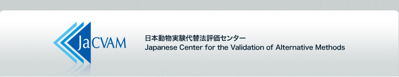 Japanese Center for the Validation of Alternative Methods